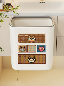 evesigar | Wall-mounted Household Waste Bin