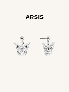 ARSIS | Lucky Butterfly Silver Earrings