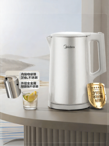 Midea | Small Home Hot Water Kettle 1.7L
