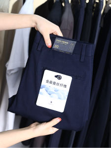 กางเกงลำลองผู้ชายเอวสูงสวมใส่สบาย ผสมไหมผ้าฝ้าย ทรงหลวม ทรงตรง กางเกงขายาว สไตล์สตรีท เทรนด์ฤดูร้อน 2025