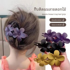 กิ๊บติดผมดอกไม้ขนาดใหญ่สำหรับผู้หญิง 2024 กิ๊บติดผมด้านหลังศีรษะแบบใหม่พร้อมหางเป็ด ตกแต่งผมแบบทันสมัย อุปกรณ์เสริมผม