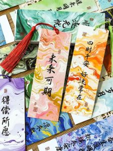 Motivational Paper Bookmarks Printed Handwritten Back-To-School Supplies Artistic Effects Ideal for Students Inspirational Wishes