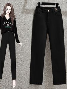 Plus Size High Waist Denim Pants: A Comprehensive Guide