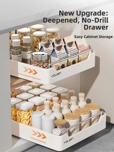 youqin | Pull-out Under Sink Drawer Organizer