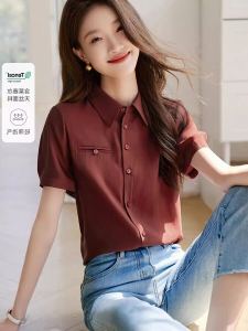 Discover the Ultimate Tencel Commuting Blouse: A Fashionable & Discounted Women's Shirt