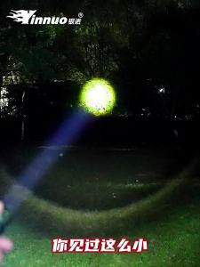 YINNUO | Ultra Bright Focused Long-Beam Water-Resistant Portable Bike Light