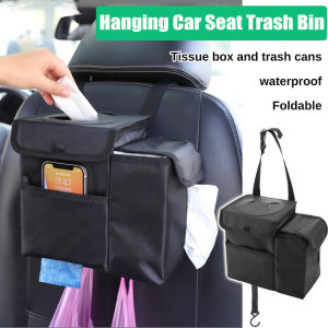 ถังขยะรถยนต์แบบแขวนกล่องจัดระเบียบกระเป๋าเก็บของพร้อมที่ใส่กระดาษชำระโทรศัพท์แบบพกพาที่ปิดได้ถังขยะอัตโนมัติ