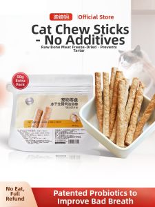 DIDIMA | Dental Care Freeze-Dried Teeth Cleaning Sticks for Cats
