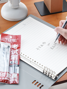 [Recommend Ball Pen] Quick-Drying Gel Pen Black Carbon Pen 0.5mm Student Exam Ball Pen Press Signature Pen
