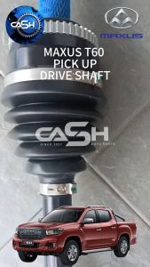 MAXUS T60 DRIVE SHAFT MAXUS PICKUP DRIVE SHAFT