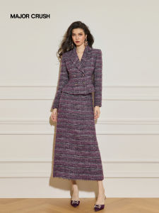 Elegant Slimming Purple Tweed Skirt Set