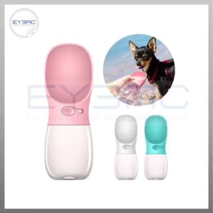 Portable Water Feeder Dispenser 250 ml for Dogs and Cats - Compact and Lightweight Design