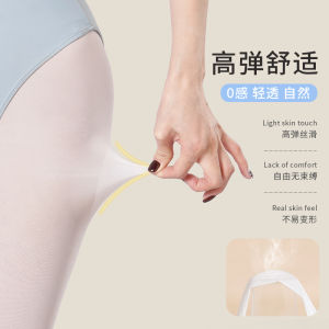 Quần Tất Khiêu Vũ Ballet Cho Bé Gái Quần Tất Khiêu Vũ Dài Màu Trắng Quần Tất Khiêu Vũ Mùa Hè Quần Tất Khiêu Vũ Cho Bé Gái