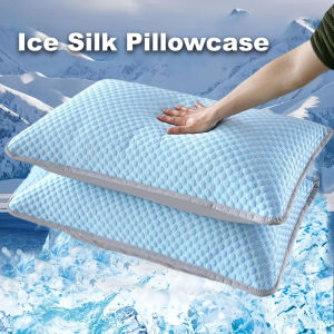 Cooling Summer Ice Silk Pillowcase Solid Color Ice Bean Pillowcase Cool Air Conditioning Cover Washable（No Pillow）48x74cm