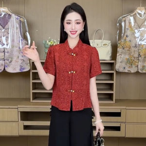 YOUFAN | Floral Print Loose Fit Stylish Vintage Chinese Blouse