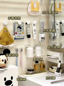 ตู้ครีมแปรงสีฟันติดผนังในห้องน้ำแบบไม่ต้องเจาะ ตู้เก็บของสำหรับเครื่องครองส่วนบุคคลในห้องน้ำแบบหนึ่งชั้น วัสดุพลาสติก