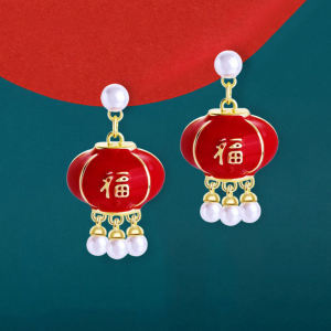 Red Lantern Pearl Tassel Drop Earrings Womens Fashionable New Year Elegant Pearl Lantern Ear Jewelry Pair Fresh Outlined