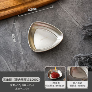 Đĩa Nhỏ Bằng Thép Không Gỉ 304 Đĩa Đựng Nước Mắm Đĩa Đựng Nước Sốt Đĩa Đựng Gia Vị Đĩa Đựng Thức Ăn Nhẹ Phong Cách Hàn Quốc