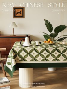 HOUGOUXIANG | Waterproof Oil-Resistant Heat-Resistant Wash-Free Tablecloth