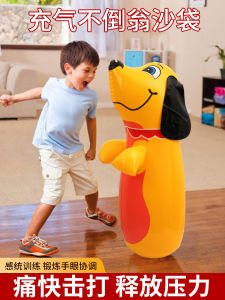 Đồ Chơi Con Lật Đật Cho Trẻ Em Đồ Chơi Bơm Hơi Tập Luyện Đấm Bốc Giải Nén Cát Tập Luyện Tập Thể Dục Bé Trai Bé Trai