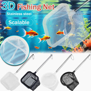 Stainless Steel Retractable 3D Fishing Net Square/Round Fish Tank Shrimp Fishing for Outdoor Catching Fish and Shrimp Tank Aquarium Accessories