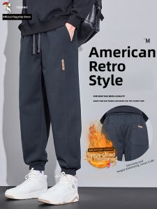 TUCANO | Thick Fleece Loose Cuff Sweatpants