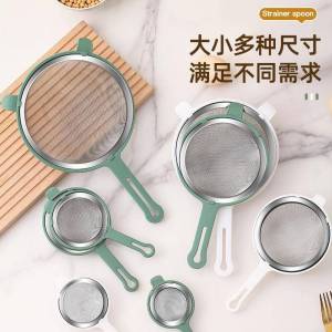 Food Grade Stainless Steel Tea Strainer Spoon Home Use for Soy Milk Juice Filter Kitchen Utensil Mesh Spoon Tea Leak Filter Bag