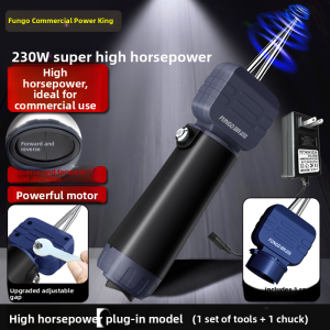 MONLEYTA | German Electric Hair Remover Chicken Duck Goose Commercial Charging Fine Hair Enemy Home Appliance Poultry Deshairing Machine