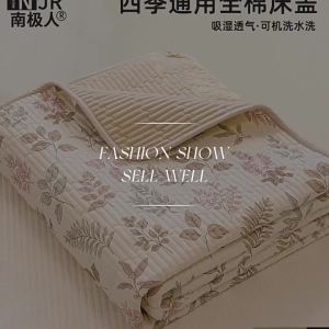 All-Season Thickening Cotton Bed Sheet