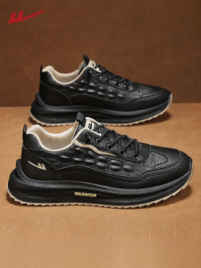 Warrior | New Summer Casual Stylish Thick Sole Dad Shoes