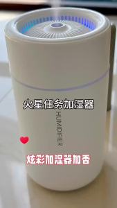 Máy Tạo Độ Ẩm Không Khí Mini 280ML Sương Mù Lớn Đèn Nhiều Màu Sắc Im Lặng USB Hương Thơm Khuếch Tán Cho Xe Ô Tô Nhà Phòng Ngủ Tinh Dầu Xông Phòng