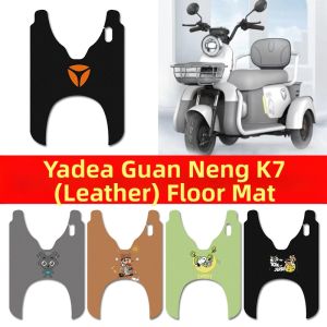 Decorative Electric Tricycle Footrest Pad
