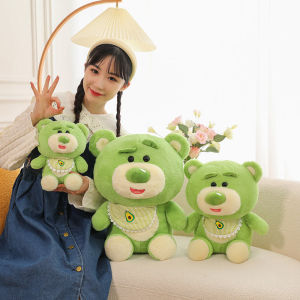 GẤU LOTSO XANH THÚ BÔNG LOTSO TRÁI BƠ LÔNG LÔNG MỊN  DỄ THƯƠNG CHO BÉ