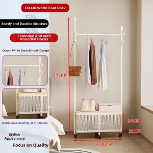 YOUJI | Storage Multi-Function Clothes Rack