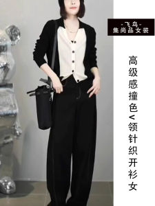 เสื้อคาร์ดิแกนถักคอวีหลวมๆ สำหรับผู้หญิง ฤดูใบไม้ผลิและฤดูใบไม้ร่วง สไตล์ใหม่ เสื้อคลุมยาวถึงข้อศอก แขนยาว ผ้าไหม