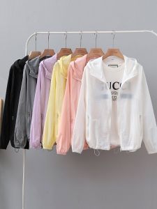 เสื้อแจ็คเก็ตกันแดดสำหรับผู้หญิง ทรงบาง ระบายอากาศได้ดี ใส่ไปเที่ยวกลางแจ้ง ปีนเขา ตกปลา ป้องกันแสงแดด แขนยาว ปกป้องจากแสงแดด