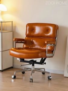 Nordic Style Leather Computer Chair Rotatable Ergonomic Office Chair Esports Chair Home Use Boss Chair Adjustable Height ZOOI HOME