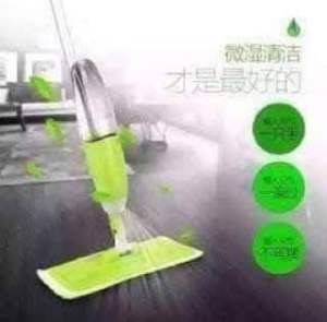 Mop Sembur Pelbagai fungsi 多功能喷雾拖把 让您做家务，拖地简单又方便。 用后只需把布拉起来洗干净/晒干就可再次使用了。