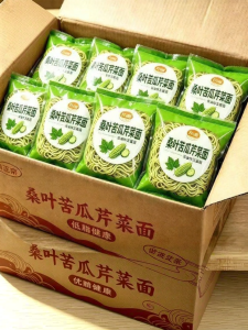WENXIANGZAN | Diabetic Customized Noodles with Mulberry Leaves Bitter Gourd Celeriac