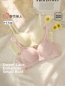 COSMO LADY | Gathering Bras for Small Breasts Teen Girls