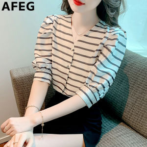 AFEG Korean version V-neck fashion loose and thin temperament striped silk short-sleeved blouse for women