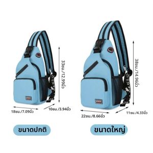 กระเป๋าคาดอกผู้หญิง กระเป๋าเป้สะพายหลังแบบปรับได้ และกระเป๋าสะพายข้างเดียว มีช่องเสียบหูฟัง กระเป๋าออกซ์ฟอร์ดสำหรับเดินทางเล่นกีฬาขนาดเล็กสำหรับสาวๆ