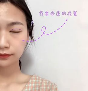 240 miếng kích mí lưới tàng hình công nghệ mới dán bằng nước không tốn keo.