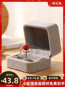 Hoa Hồng Vĩnh Cửu Hoa Kính Series Món Quà Sinh Nhật Lời Thú Tội Cho Bạn Gái Lễ Tình Nhân Sáng Tạo Có Thể Tùy Chỉnh Quà Tặng