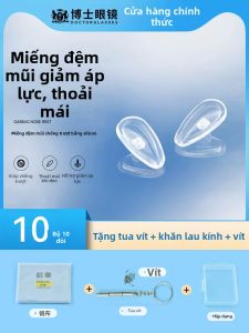 OURNOR | Miếng Đệm Mũi Chống Trượt Silicon Đảm Bảo Sự Thoải Mái cho Kính