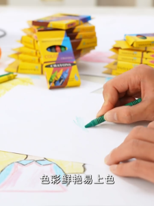 8/16/24 Crayons Set Non-Toxic Kids Drawing Crayons Elementary school Drawing Tools school supplies