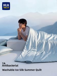 HLA | Cool Feeling Summer Thin Quilt Machine Washable