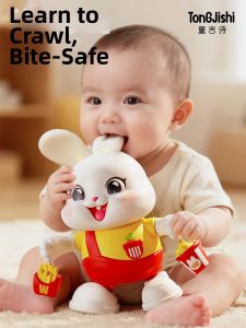 TonGJishi | Educational Musical And Dancing Crawl Bunny Toy For 0 To 1 Year Olds