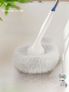 Antibacterial Bath Tub Brush Long Handle Bathroom Cleaning Tool Multi Purpose Bathroom Brush Condor Brand Household Cleaning