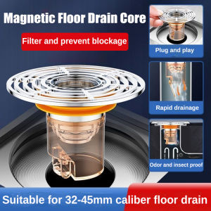 Magnetic Self-Closing Odor and Insect Proof Floor Drain Core Diam33-45mm Shower Drain Cover Hair Filter Anti Odor Water Backflow